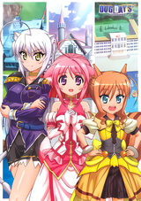 Dog Days Limone Resort Tenbou Onsen