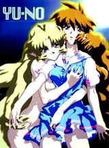 Manga cover