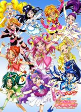 Precure All Stars Gogo Dream Live