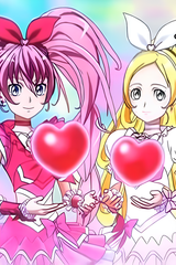 Precure kara Minna e no Ouen Movie
