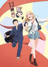 Manga cover