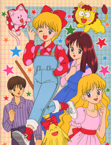 Manga cover
