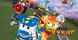Robot Trains Season 2