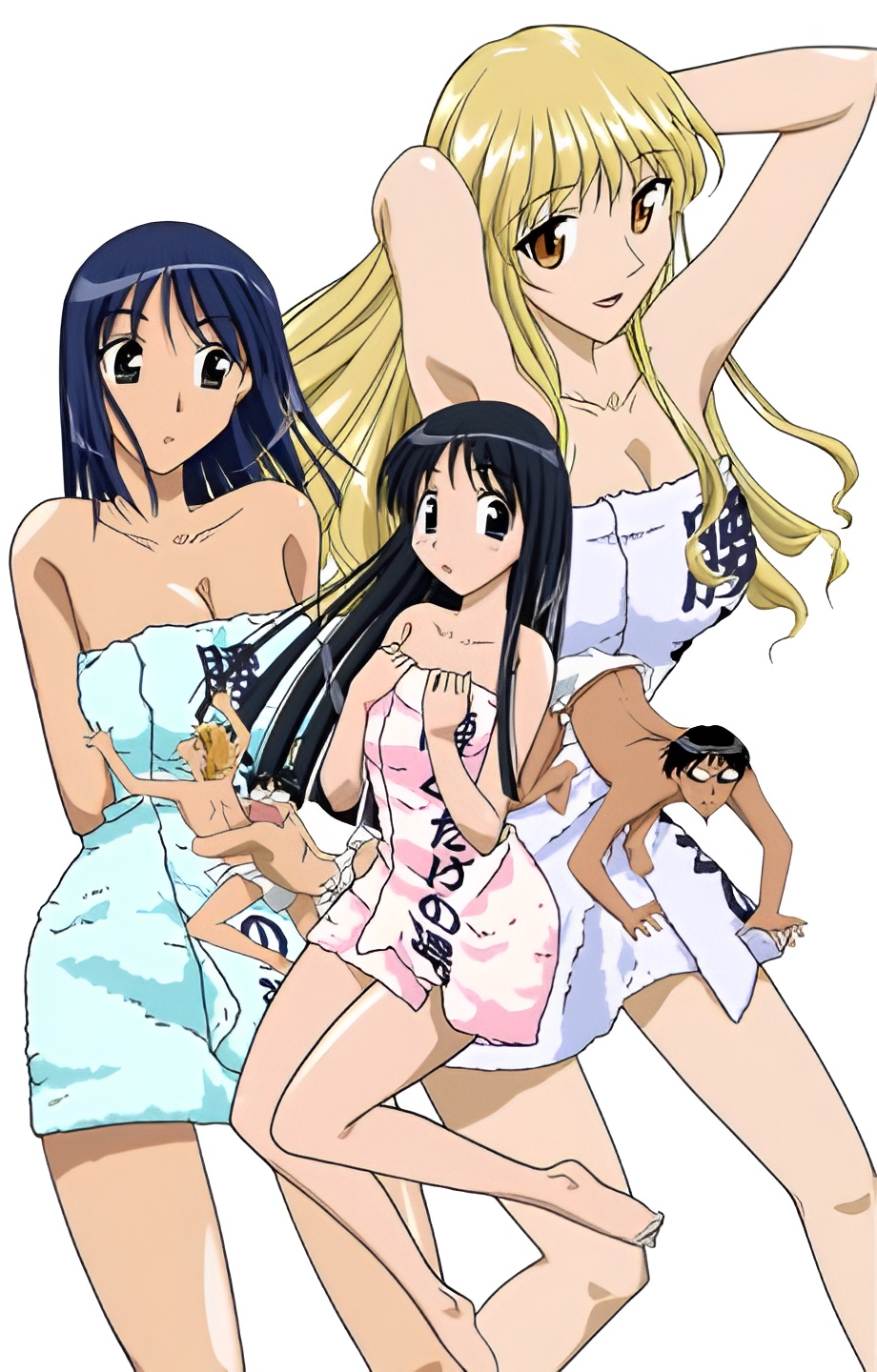 School Rumble: Extra Class