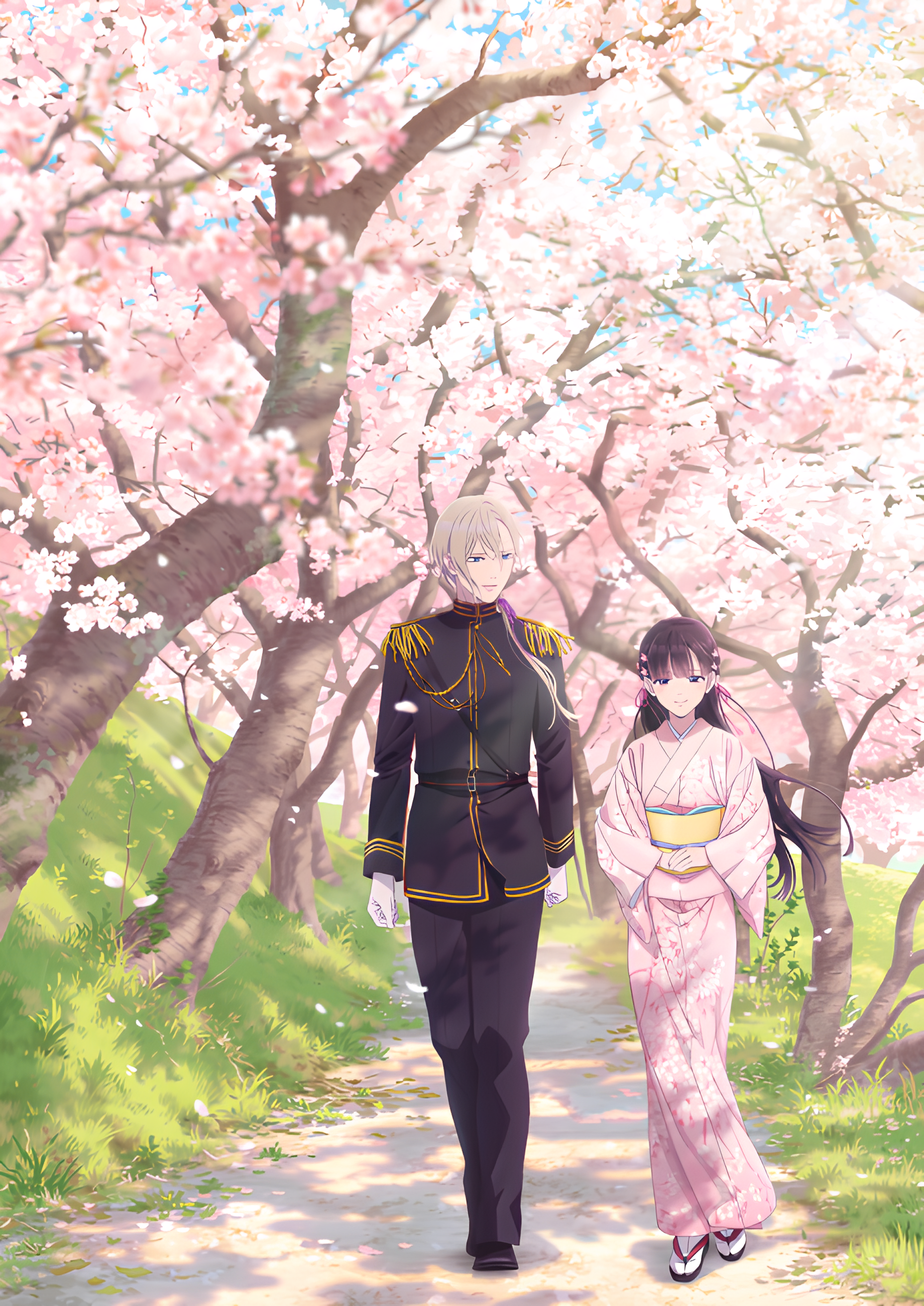 My Happy Marriage