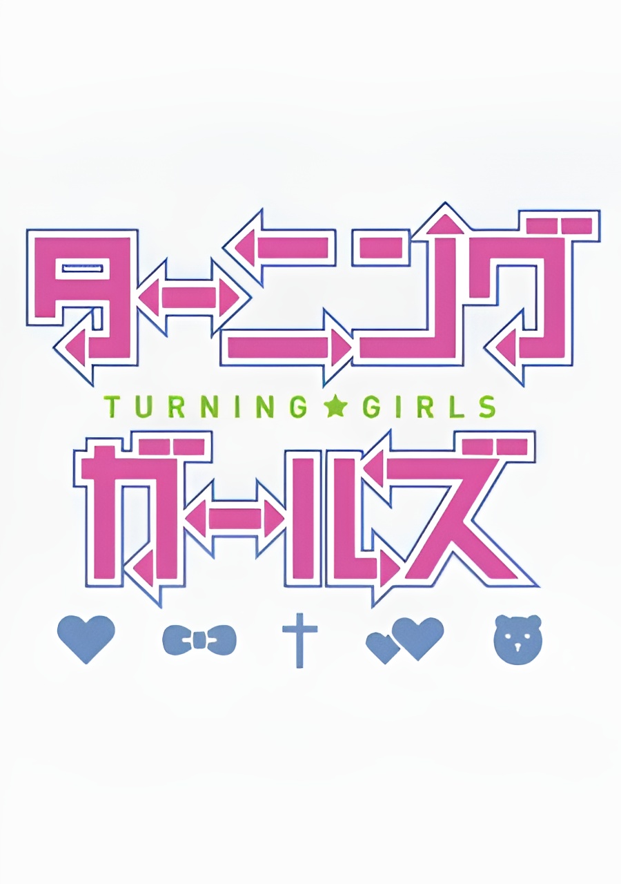 Turning Girls