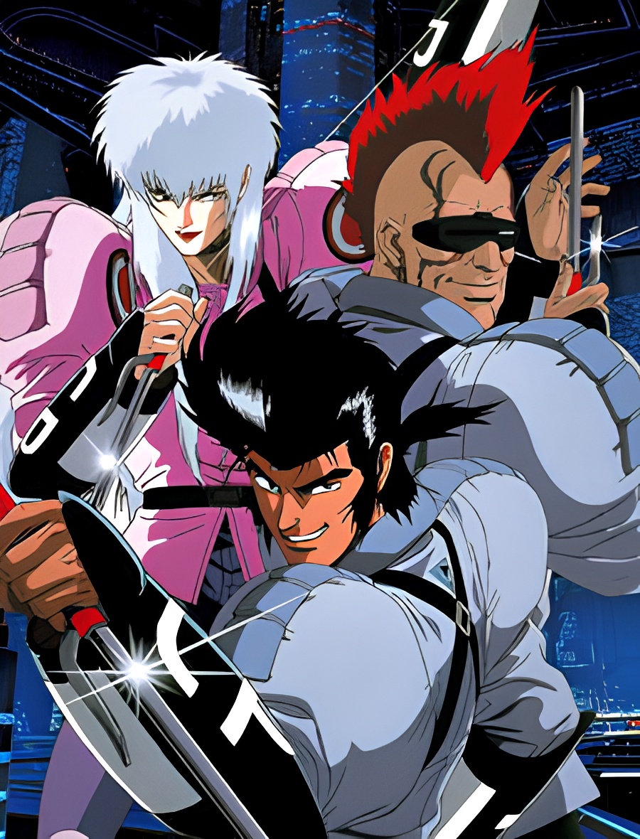 Cyber City
