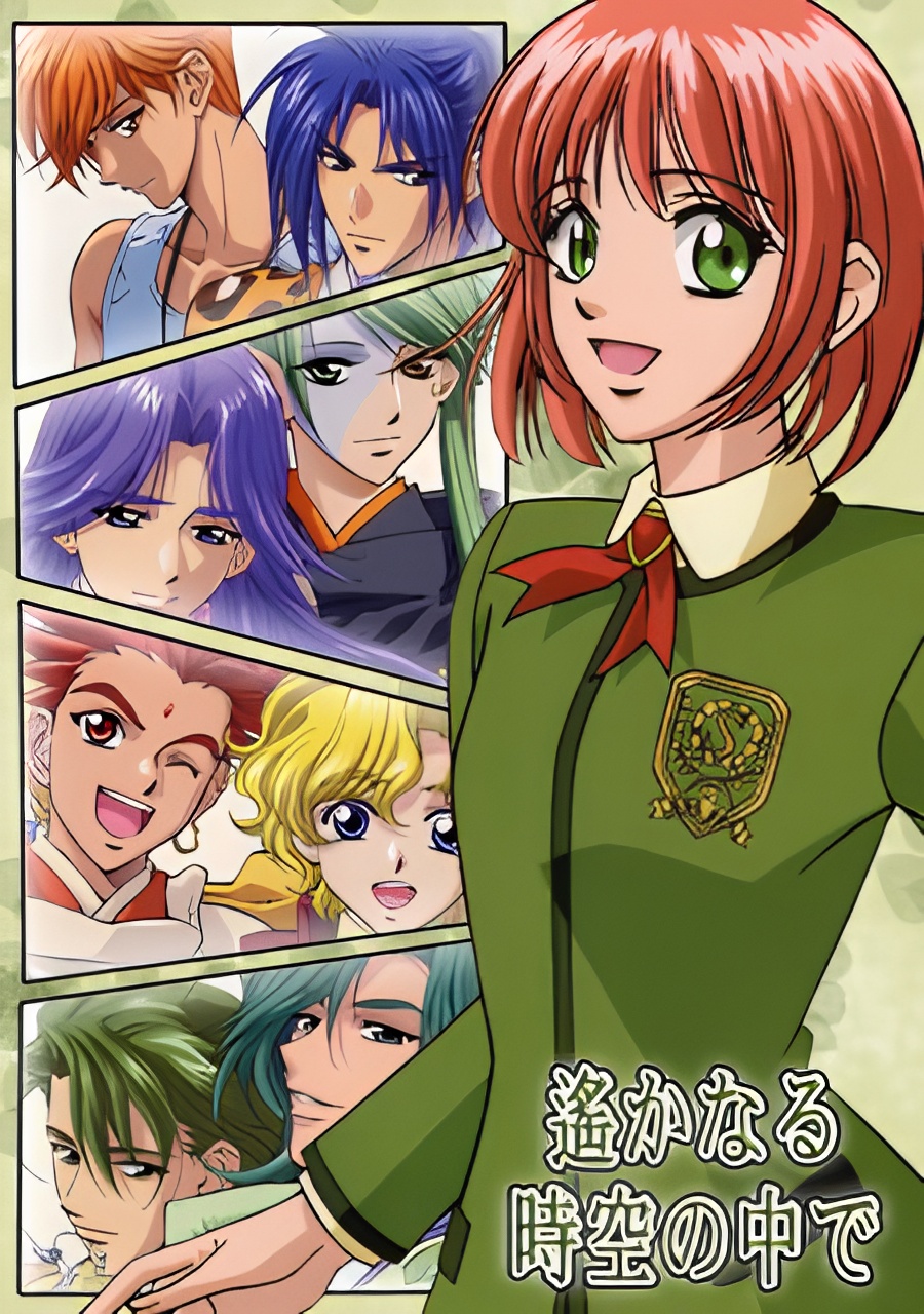 In a Distant Time: Character Endings