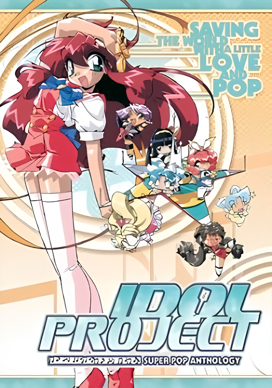 Idol Project