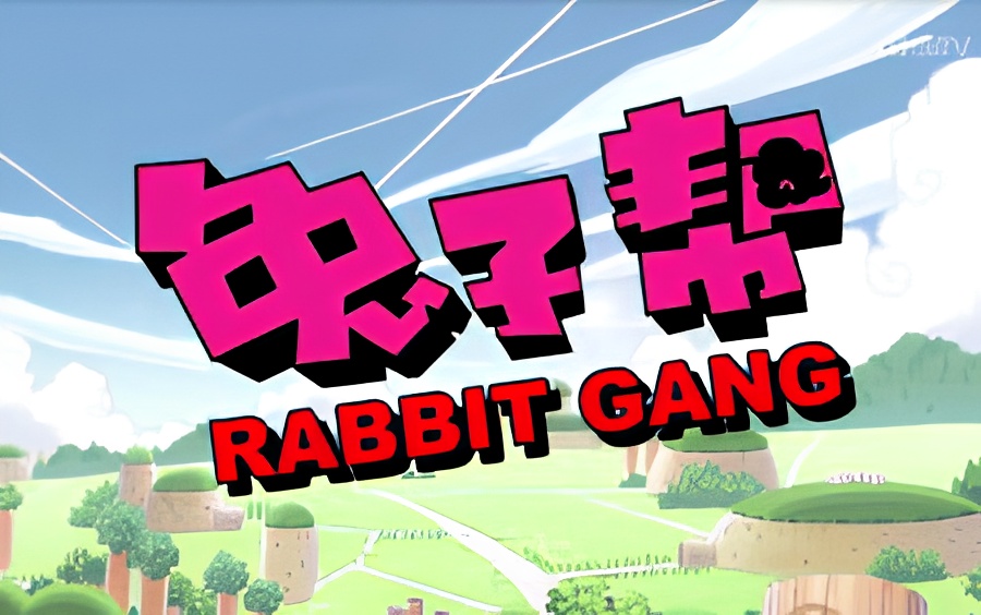 Rabbit Gang