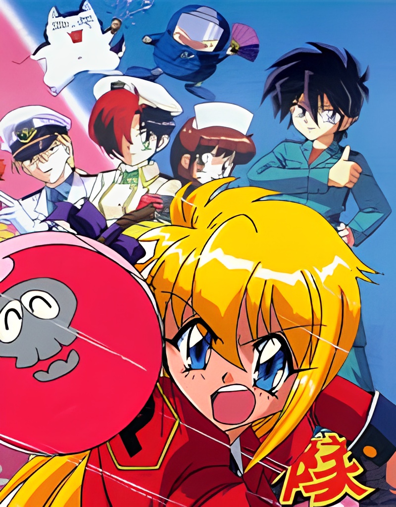 Charge! Pappara Team