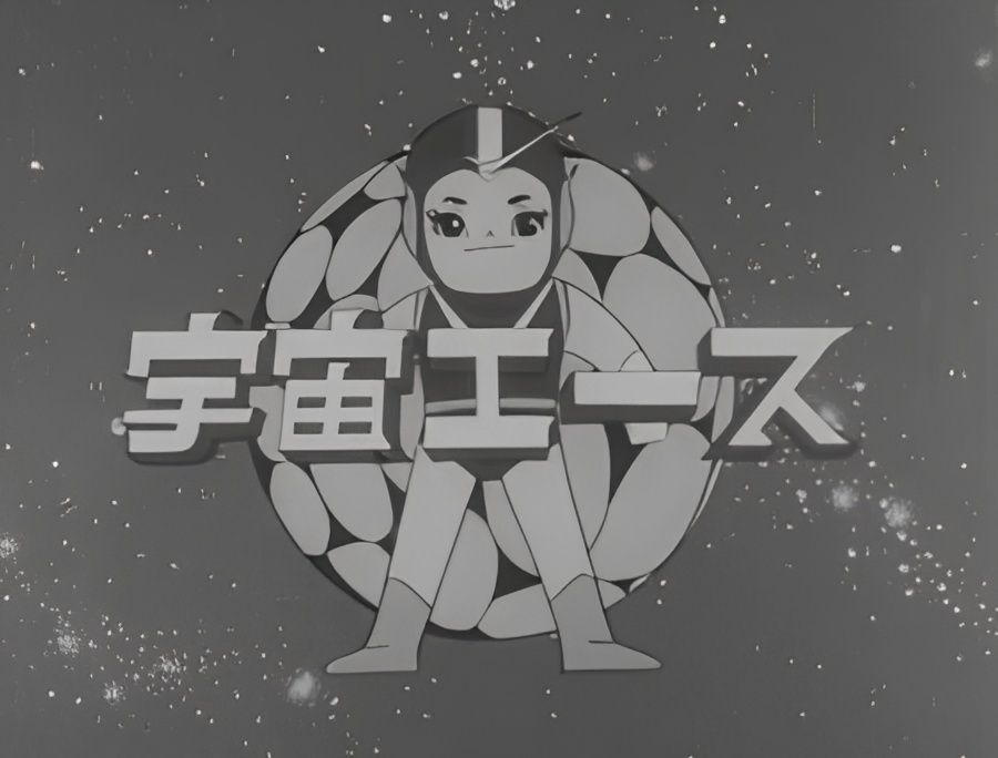 Uchuu Ace Pilots