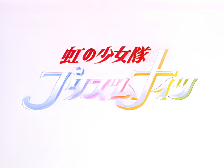 Niji no Shoujo-tai Prism Knights