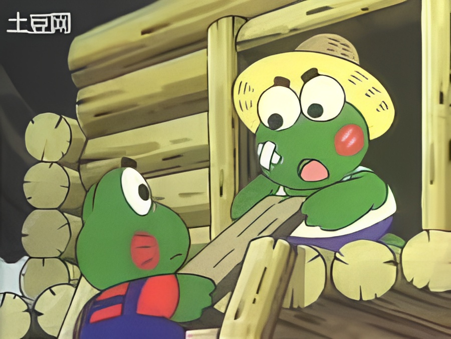 Keroppi in the Frog's Secret House