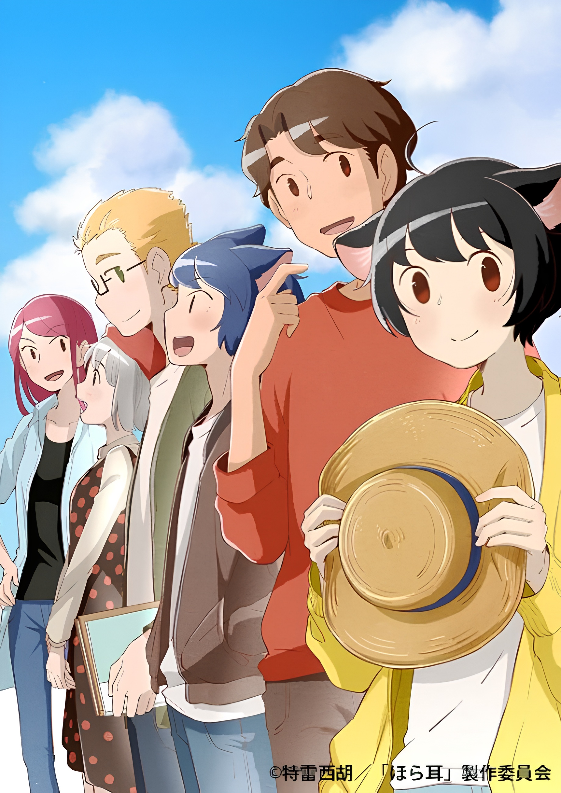 Hey, Your Cat Ears Are Showing! 2