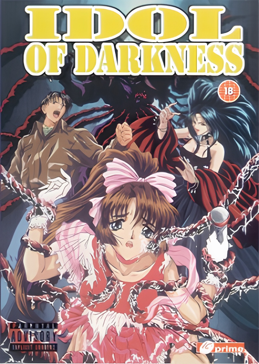 Idol of Darkness