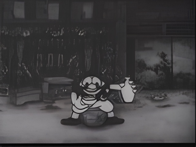 Ugokie Kori no Tatehiki