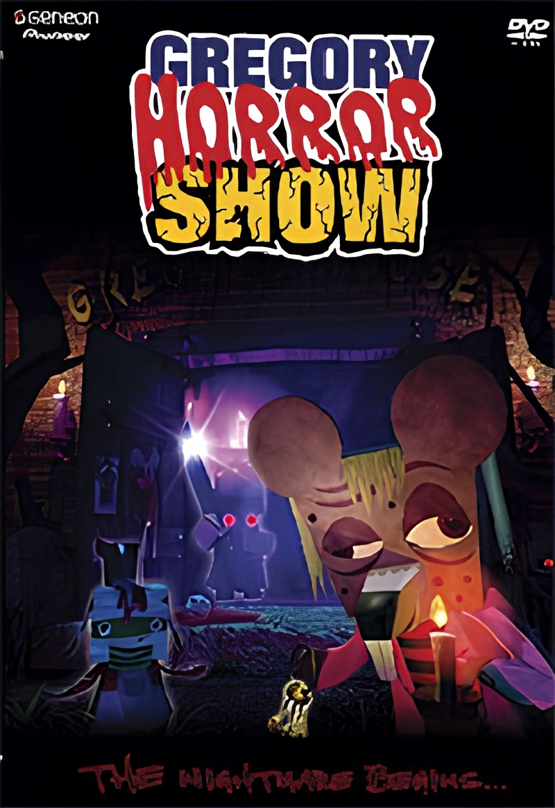 Gregory Horror Show: The Second Guest