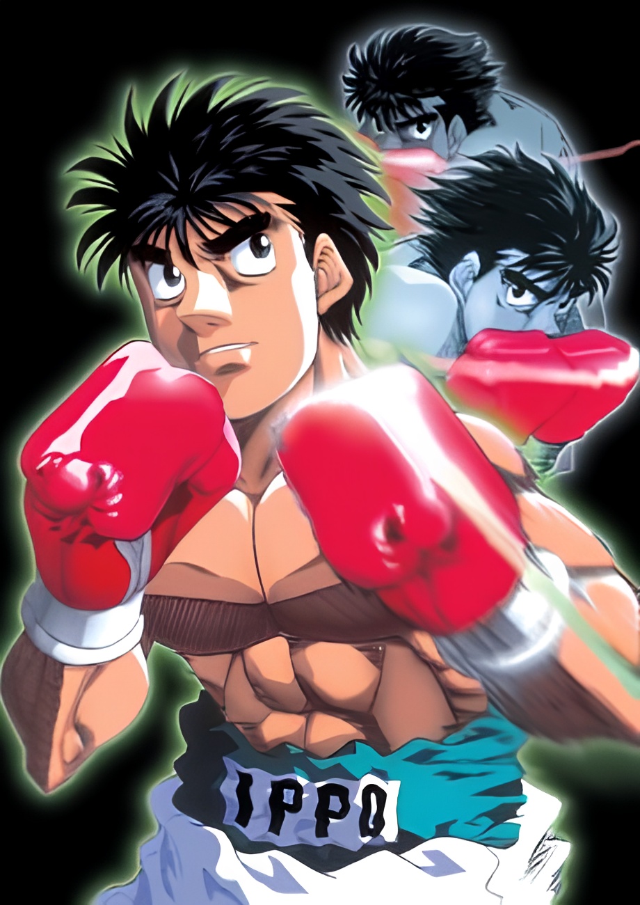 Fighting Spirit Special