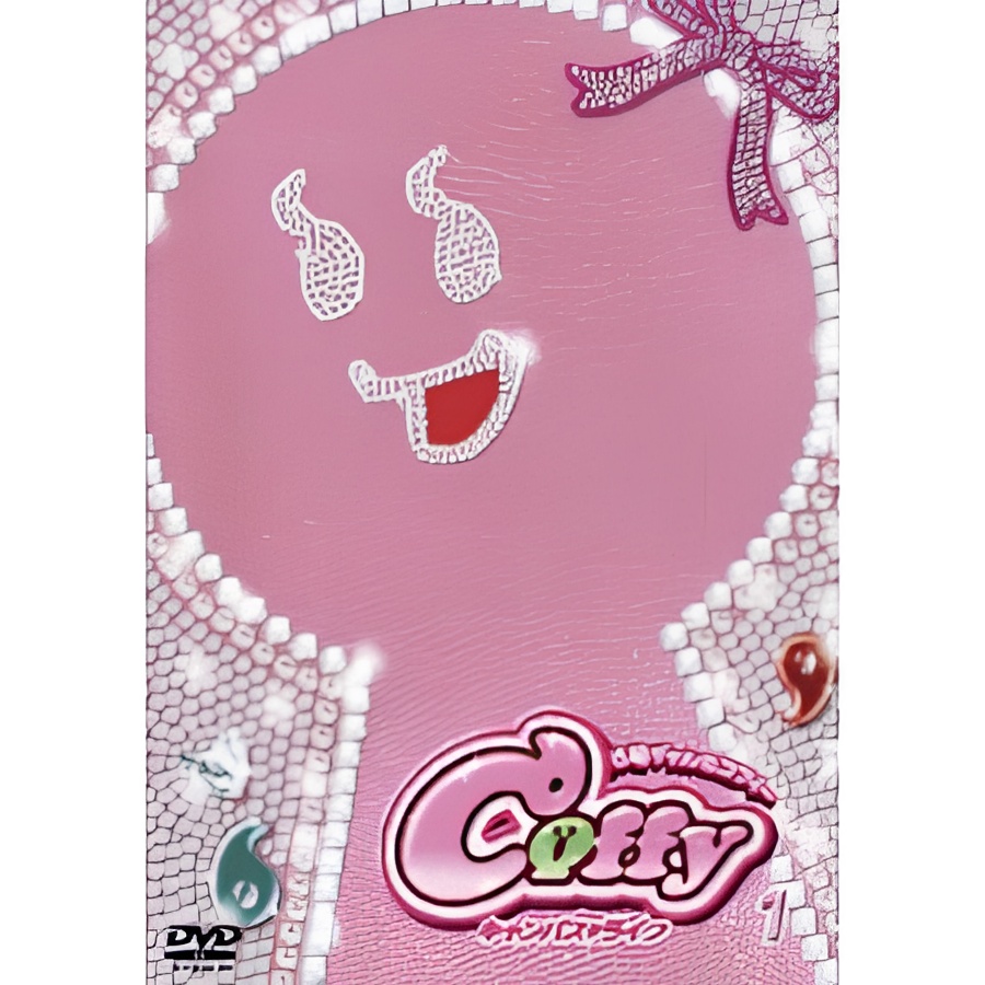 Tumulus Gal Coffy Campus Life