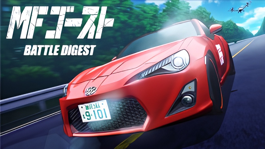 MF Ghost Battle Digest