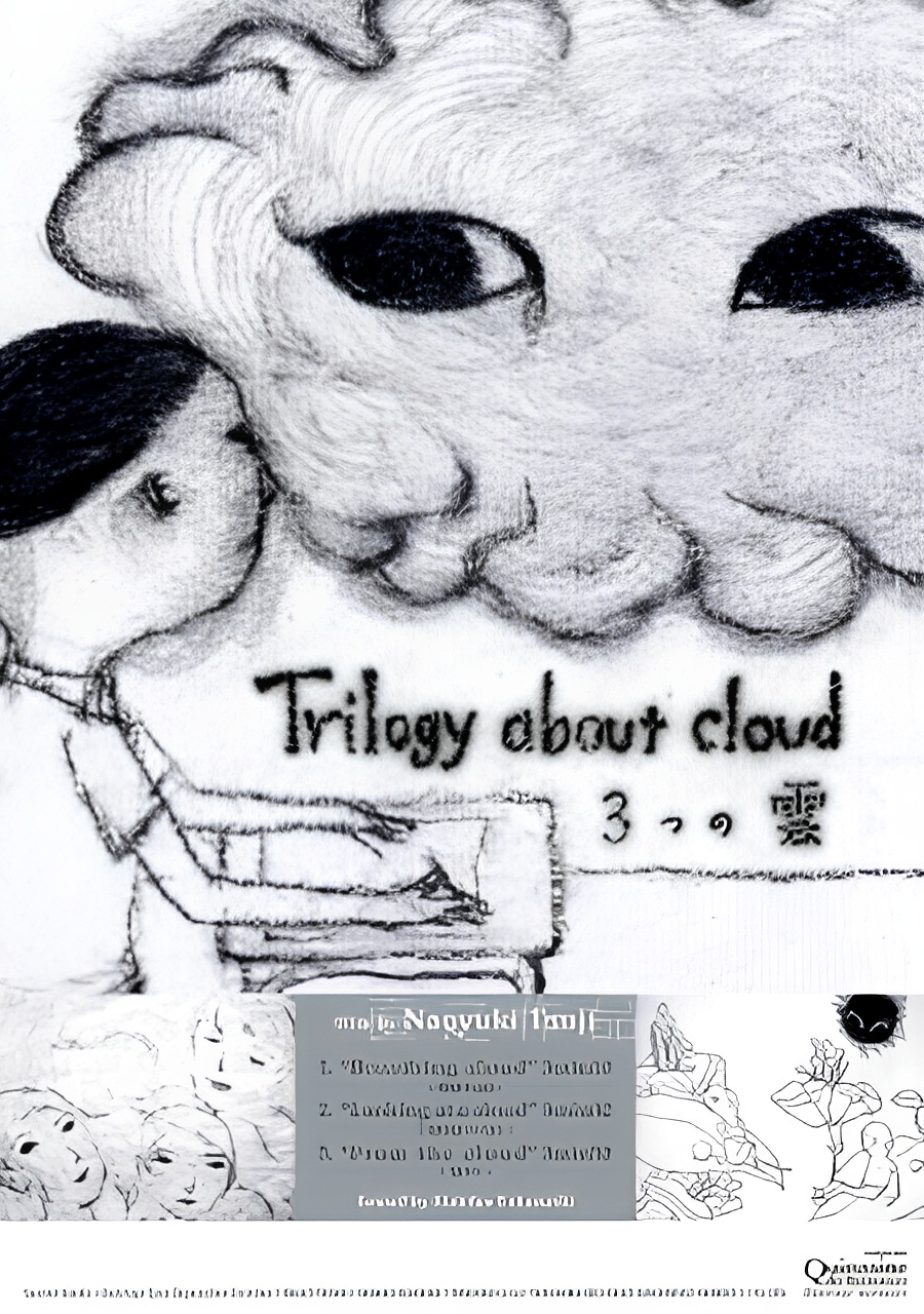 Trilogy about Cloud