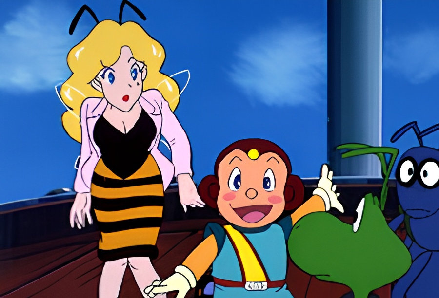 Ikinari Dagon