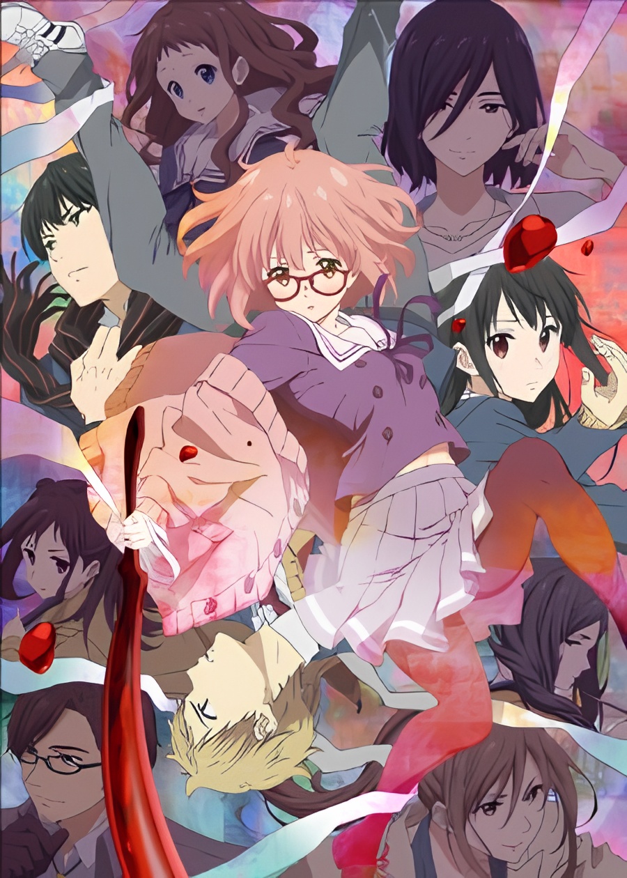 Beyond the Boundary: Mini Theater