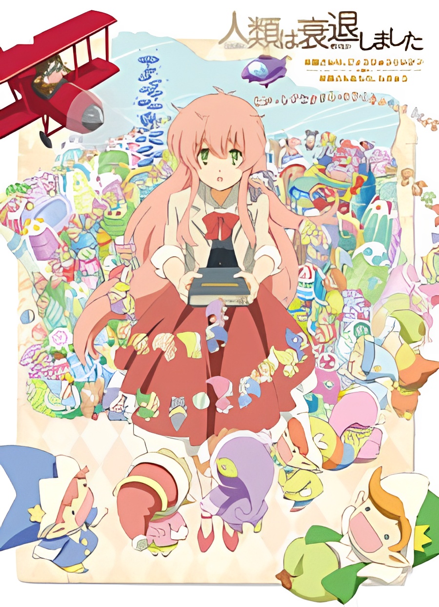 Jinrui wa Suitai Shimashita: Ningen-san no, Yousei-san Memo