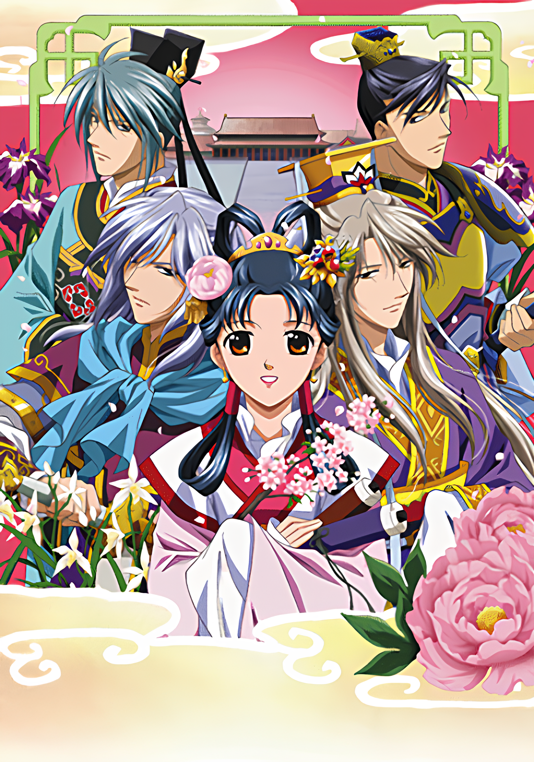 Tales of Saiunkoku