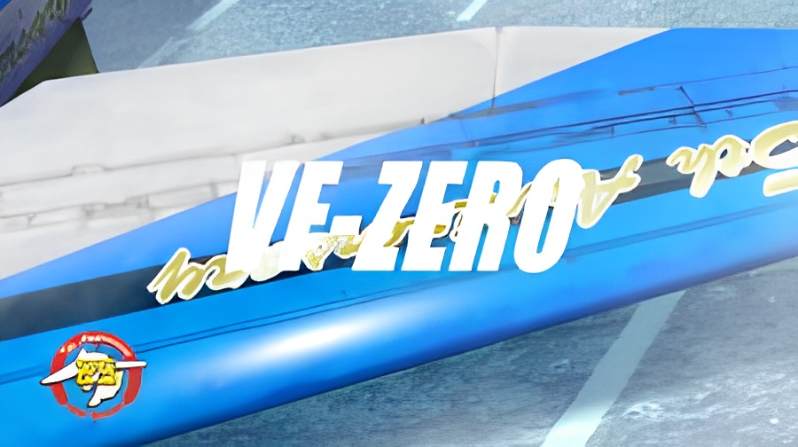 Macross 25th Anniversary: All That VF Macross Zero Version