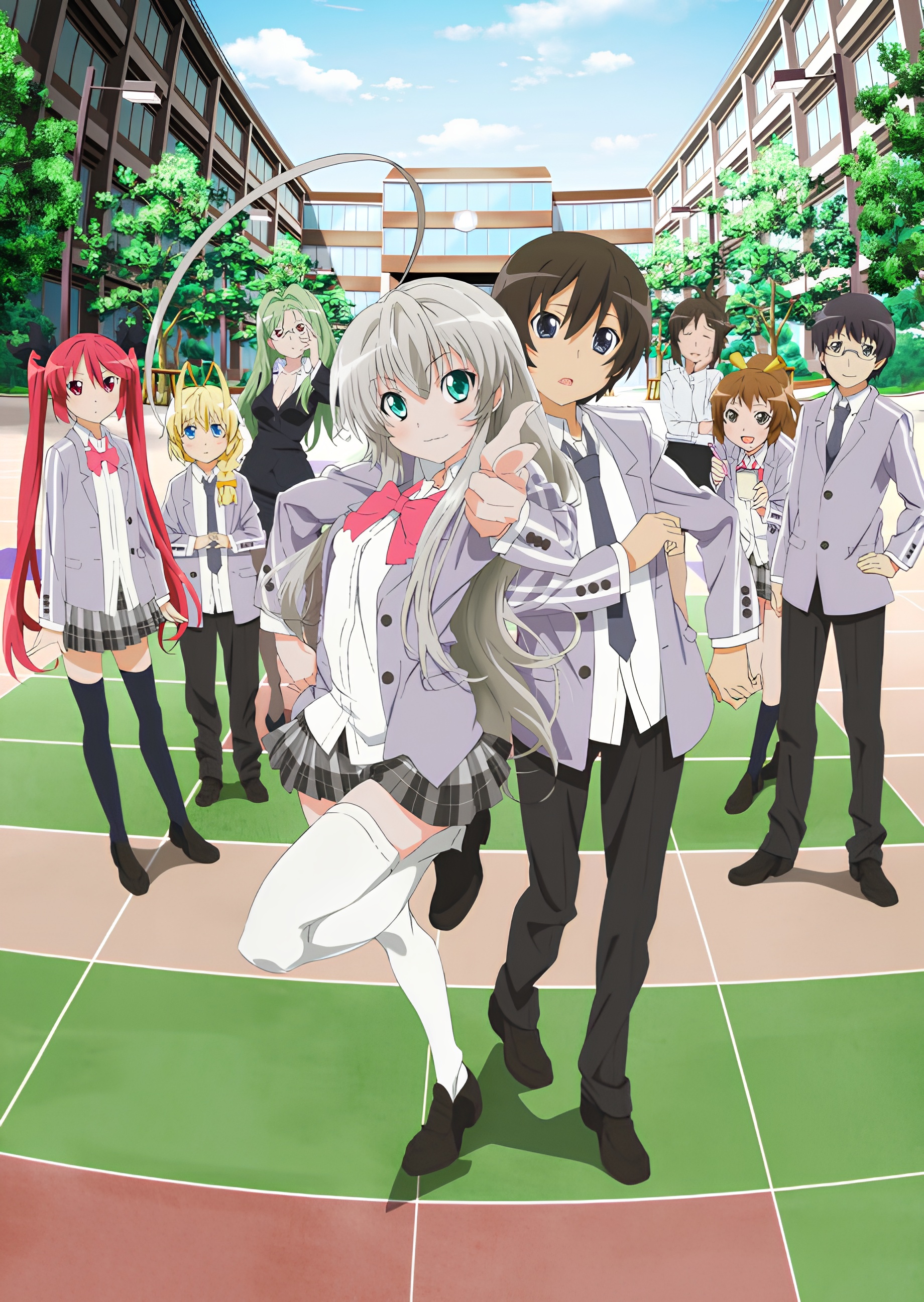 Nyaruko: Crawling With Love!