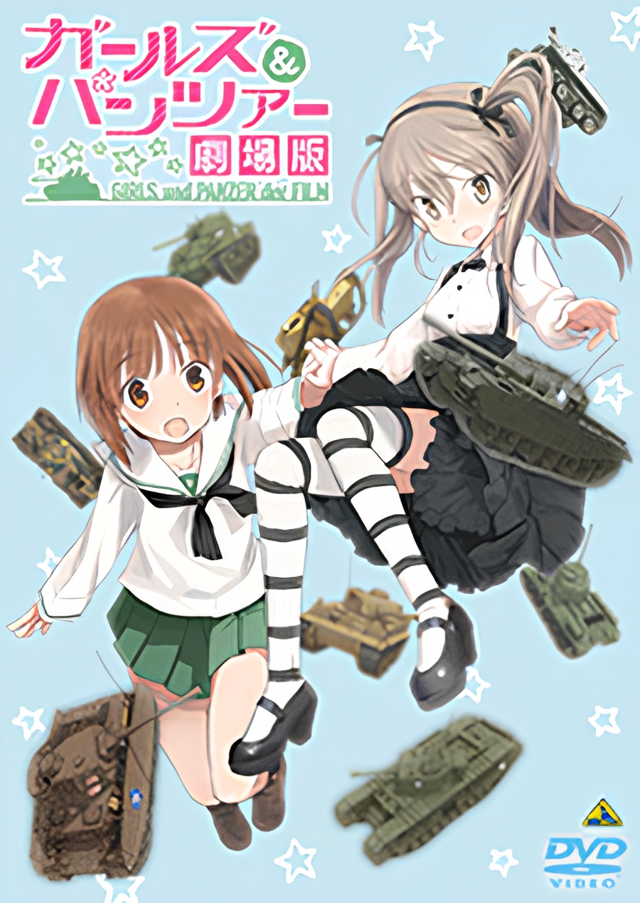 Girls und Panzer der Film Specials