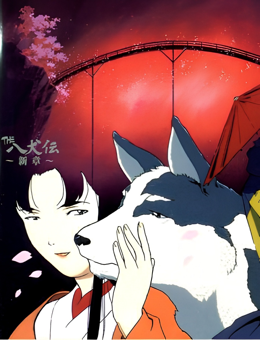 The Hakkenden: Legend of the Dog Warriors Part 2