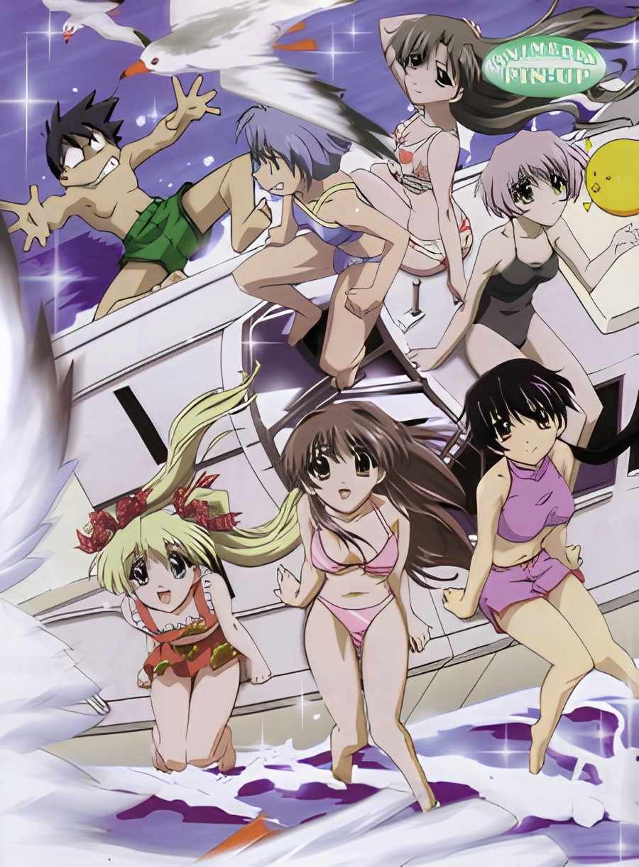 Happy☆Lesson Advance