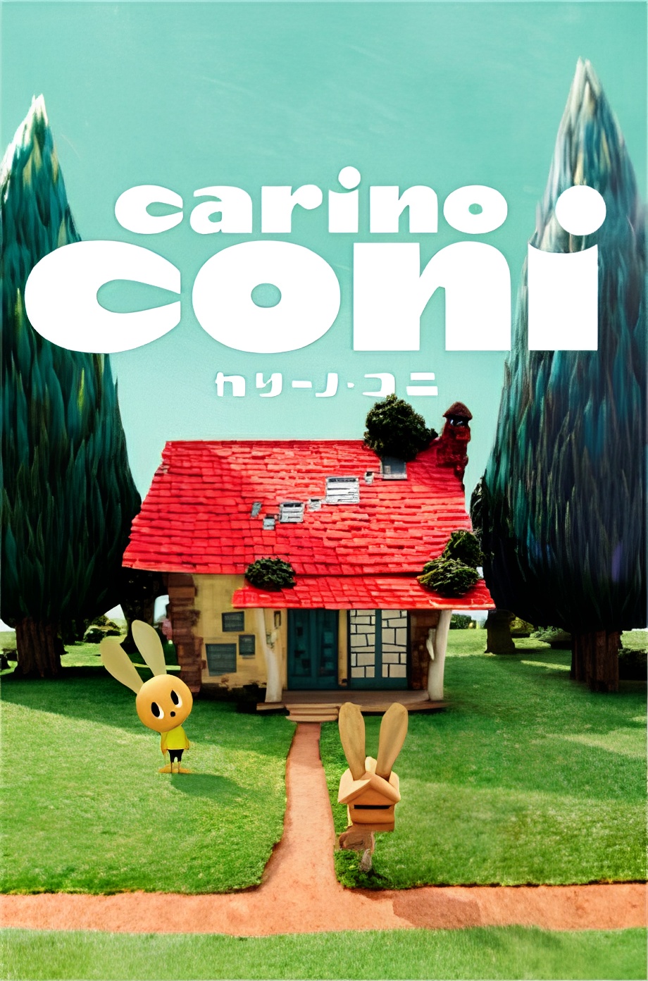 Carino Coni
