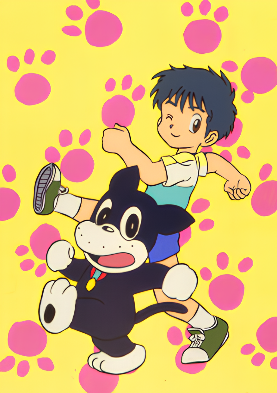 Norakuro-kun