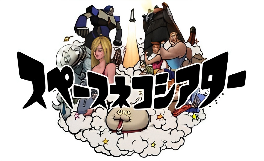 Space Neko Theater