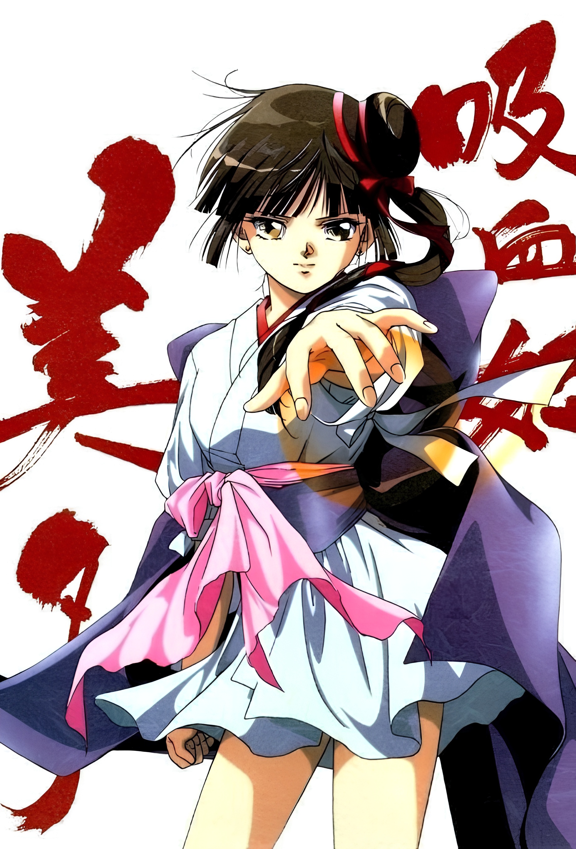 Vampire Princess Miyu