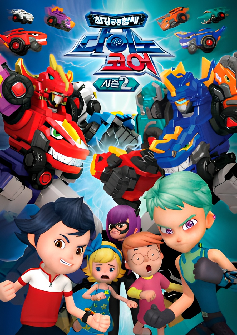 DinoCore Season 2