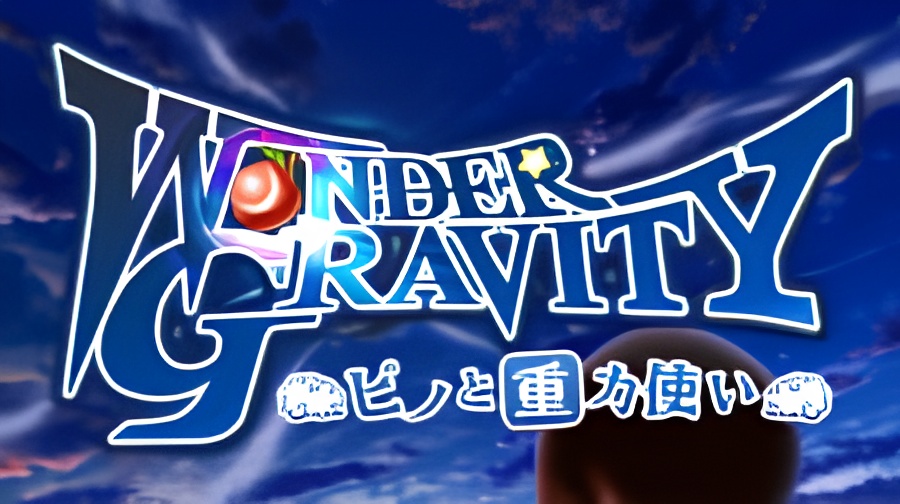 Wonder Gravity: Pino and the Gravity Users
