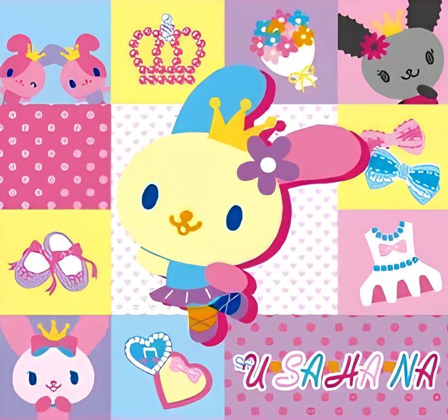 Usahana: Yumemiru Ballerina