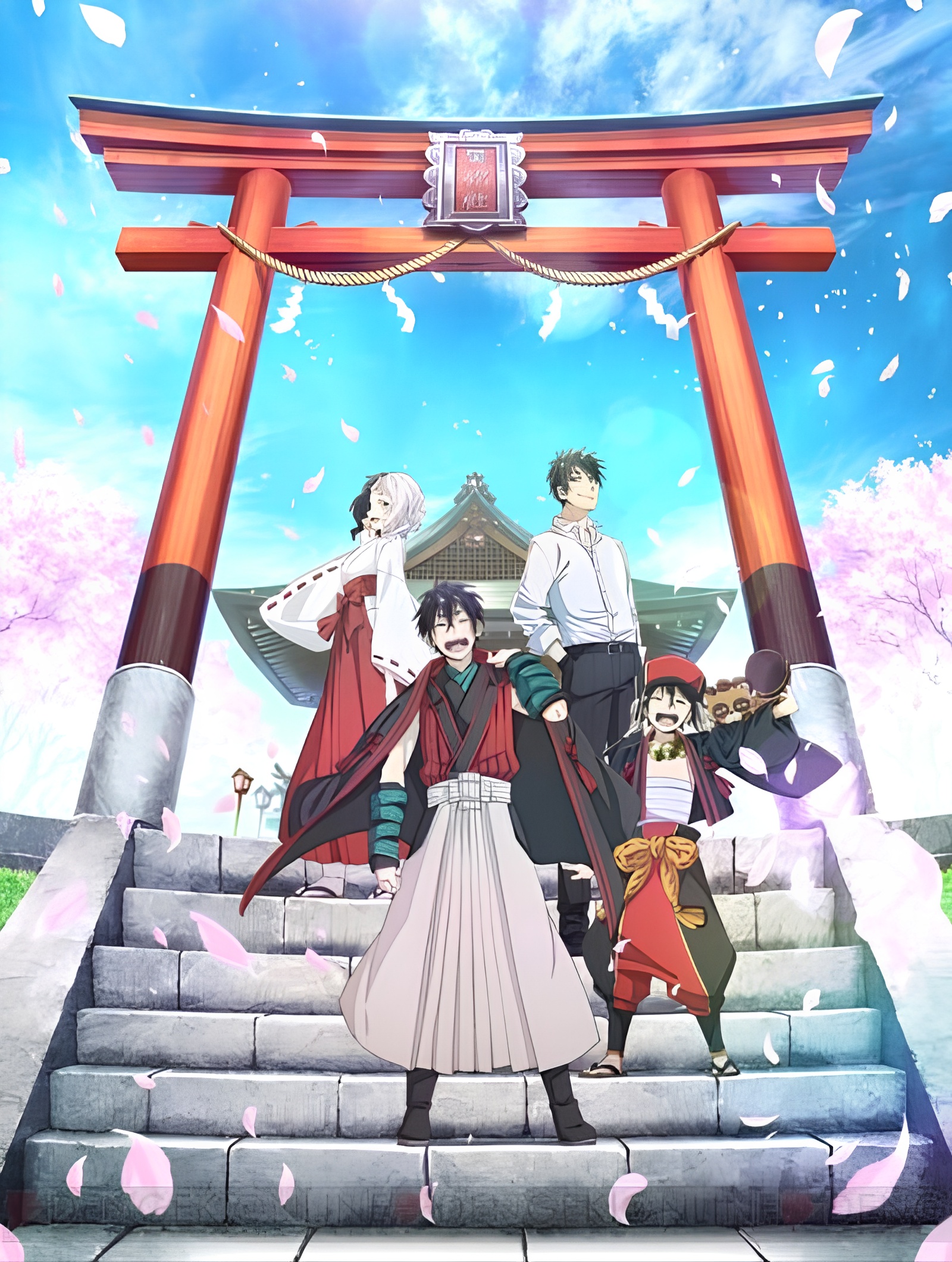 Donten: Laughing Under the Clouds - Gaiden: Chapter 3 - Conspiracy of the Military