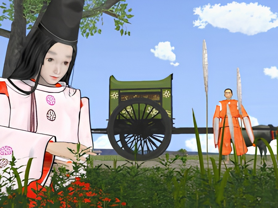 Fumidukai
