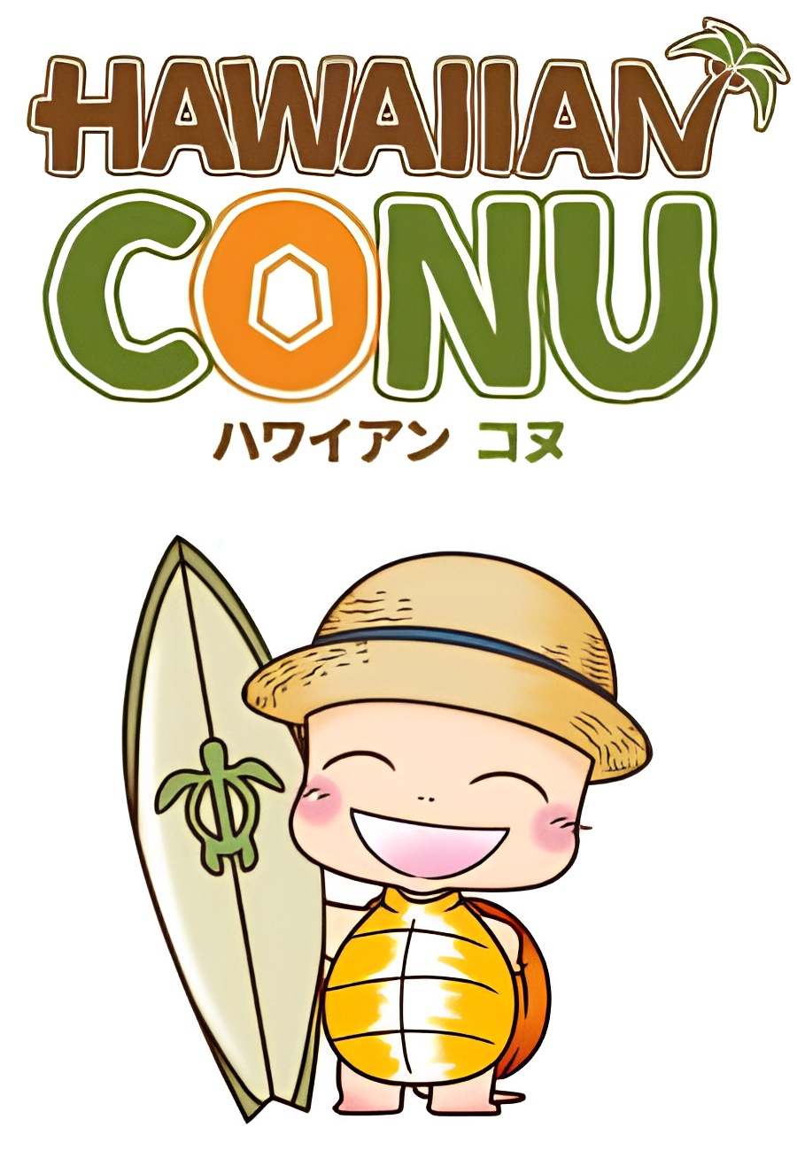 Hawaiian Conu