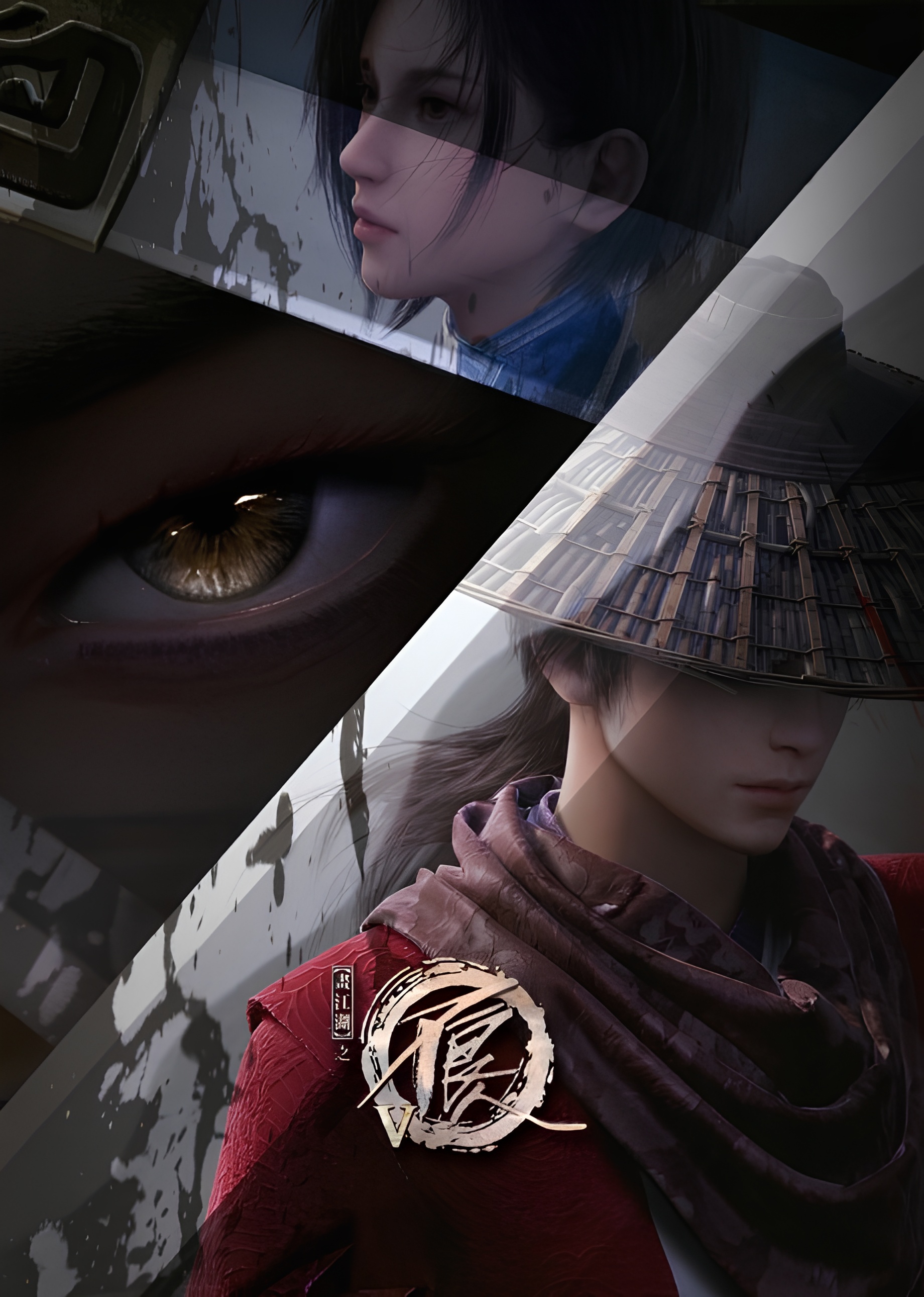 Hua Jianghu: Bu Liang Ren V