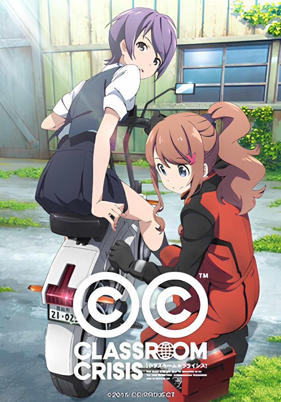 Classroom☆Crisis: Tabi no Haji wa Uwanuri