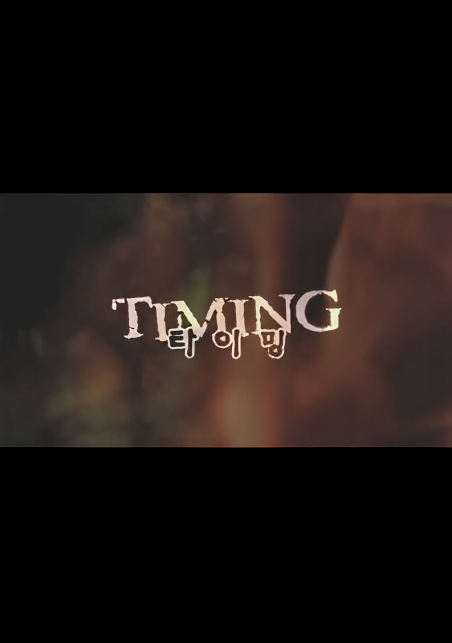 Timing