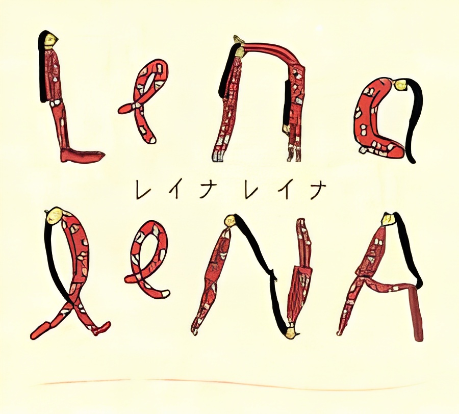 Lena Lena