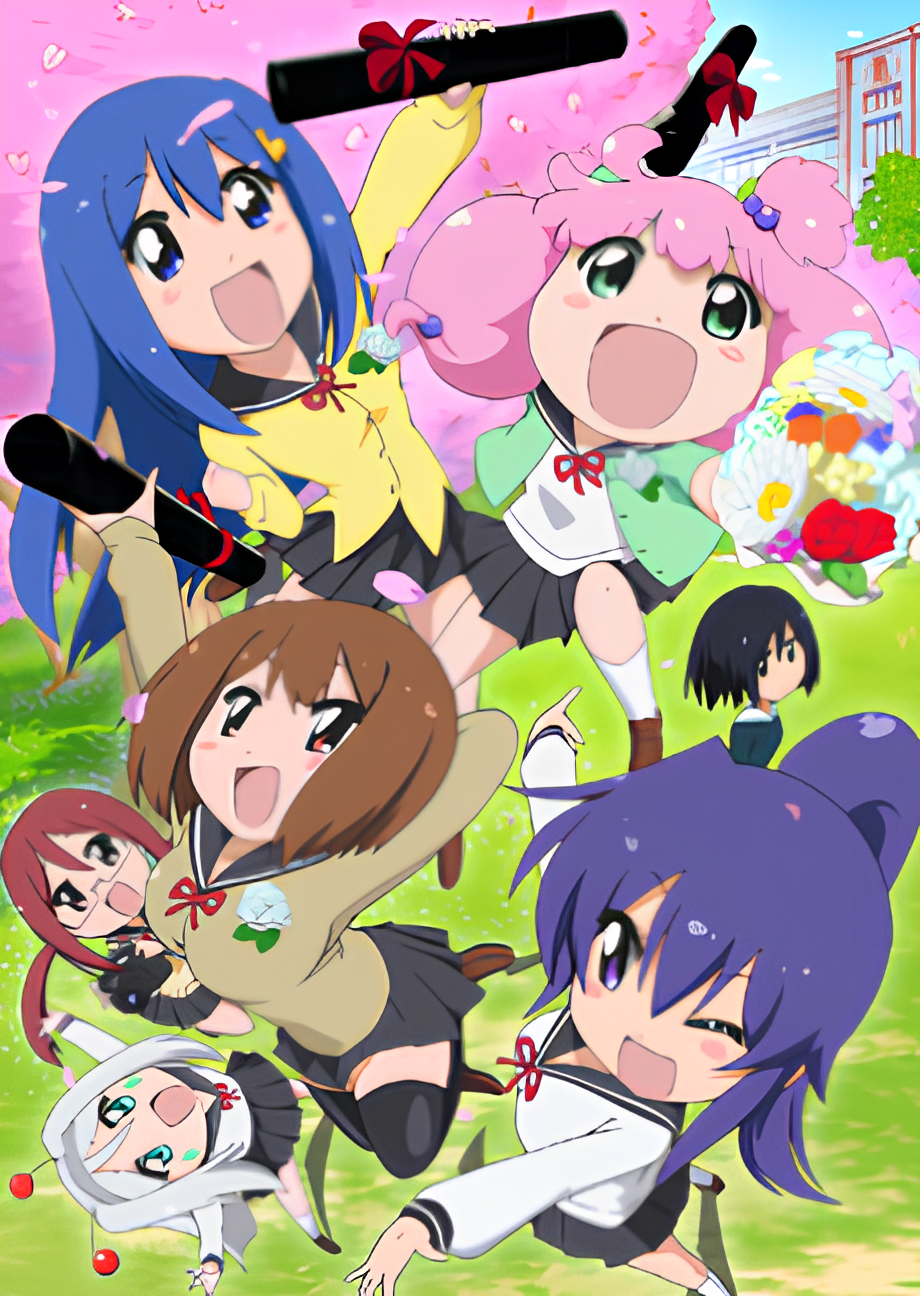 Teekyu 7 Specials